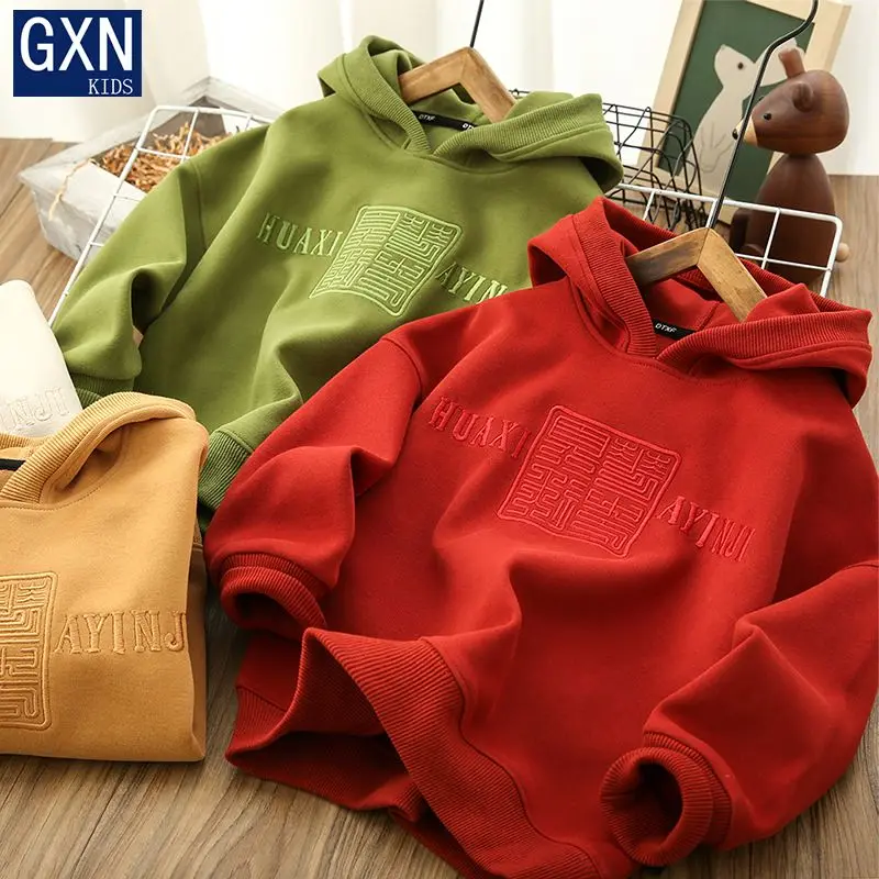 Boys and Girls Hooded Sweater 2023 Spring New Boys and Girls Children's Clothing Spring Sweater Spring and Autumn Tops
Boys and Girls Hooded Sweater 2023 Spring New Boys and Girls Children's Clothing Spring Sweater Spring and Autumn Tops