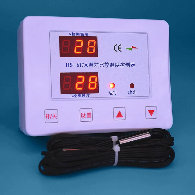 HS-617A Split solar energy temperature difference comparison hot water pump automatic circulation temperature controller