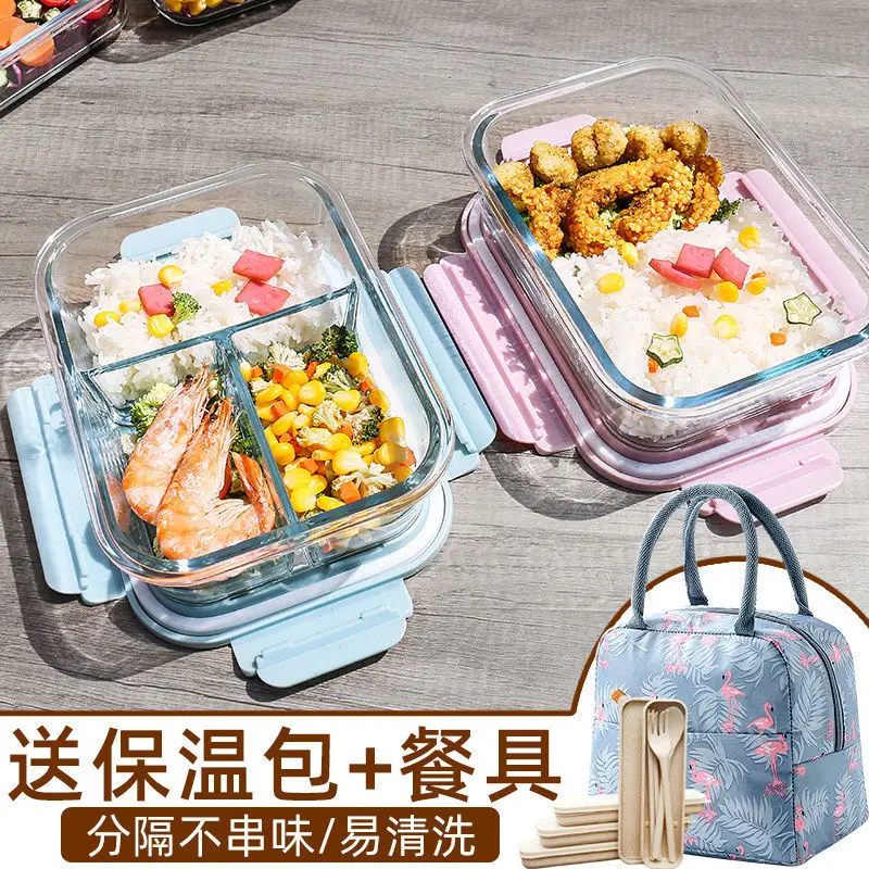 Transparent Lunch Box for Kids Food Storage Container with Lids Leak-Proof Microwave Food Warmer Snacks Bento Box Japanese Style
Transparent Lunch Box for Kids Food Storage Container with Lids Leak-Proof Microwave Food Warmer Snacks Bento Box Japanese Style