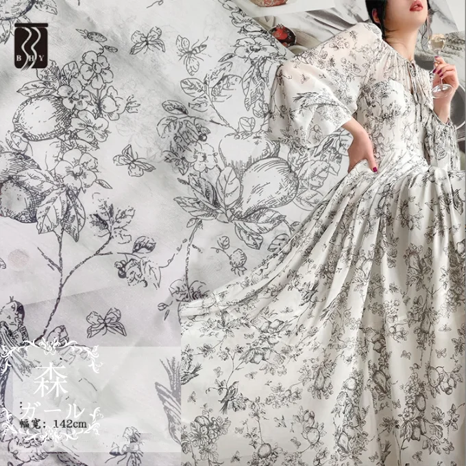 New Ink Style Flower Digital Printing Chiffon Purple Perilla Wrinkled Yarn Spring/Summer Women's Dress Fashion Printed Fabric
New Ink Style Flower Digital Printing Chiffon Purple Perilla Wrinkled Yarn Spring/Summer Women's Dress Fashion Printed Fabric