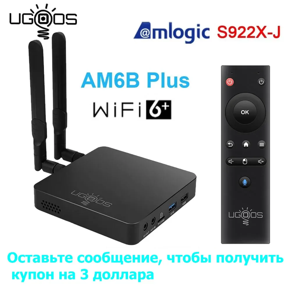 AM6 AM6B plus Android 9 Smart TV Box 4GB DDR4 32GB Amlogic S922X 2.4G 5G wifi 6 1000M LAN 4K Set Top Box
AM6 AM6B plus Android 9 Smart TV Box 4GB DDR4 32GB Amlogic S922X 2.4G 5G wifi 6 1000M LAN 4K Set Top Box