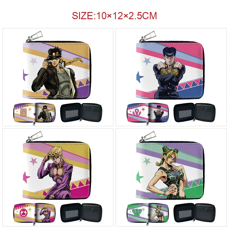 E-Mell JOJO's Bizarre Adventure Stone Ocean Kujo Jotaro Higashikata Josuke Jolyne Cujoh Giorno Giovanna Short Zip Wallet
E-Mell JOJO's Bizarre Adventure Stone Ocean Kujo Jotaro Higashikata Josuke Jolyne Cujoh Giorno Giovanna Short Zip Wallet