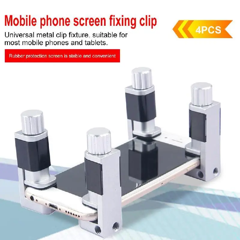 4PCS/Lot Adjustable Metal Clip Fixture Clamp Phone Repair Tools LCD Display Screen Fastening Clamp Clip For IPhone Tablet
4PCS/Lot Adjustable Metal Clip Fixture Clamp Phone Repair Tools LCD Display Screen Fastening Clamp Clip For IPhone Tablet