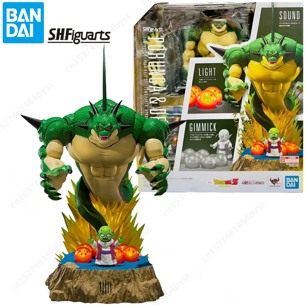 В наличии Bandai S.H. Фигуртс Драконий жемчуг Z SHF Namek Shenron Porunga Dende экшн-фигурка коллекционная игрушка подарок
В наличии Bandai S.H. Фигуртс Драконий жемчуг Z SHF Namek Shenron Porunga Dende экшн-фигурка коллекционная игрушка подарок