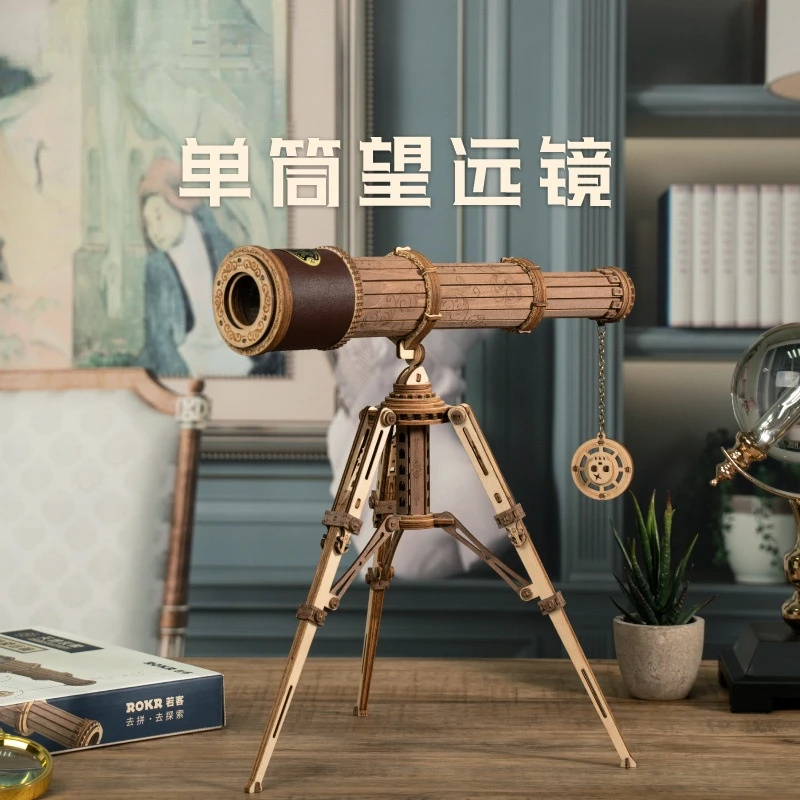 Holiday Gifts 3D Monoculars Diy Hand-assembled Wooden Model Toys Boys and Girls Puzzle Birthday Gifts
Holiday Gifts 3D Monoculars Diy Hand-assembled Wooden Model Toys Boys and Girls Puzzle Birthday Gifts