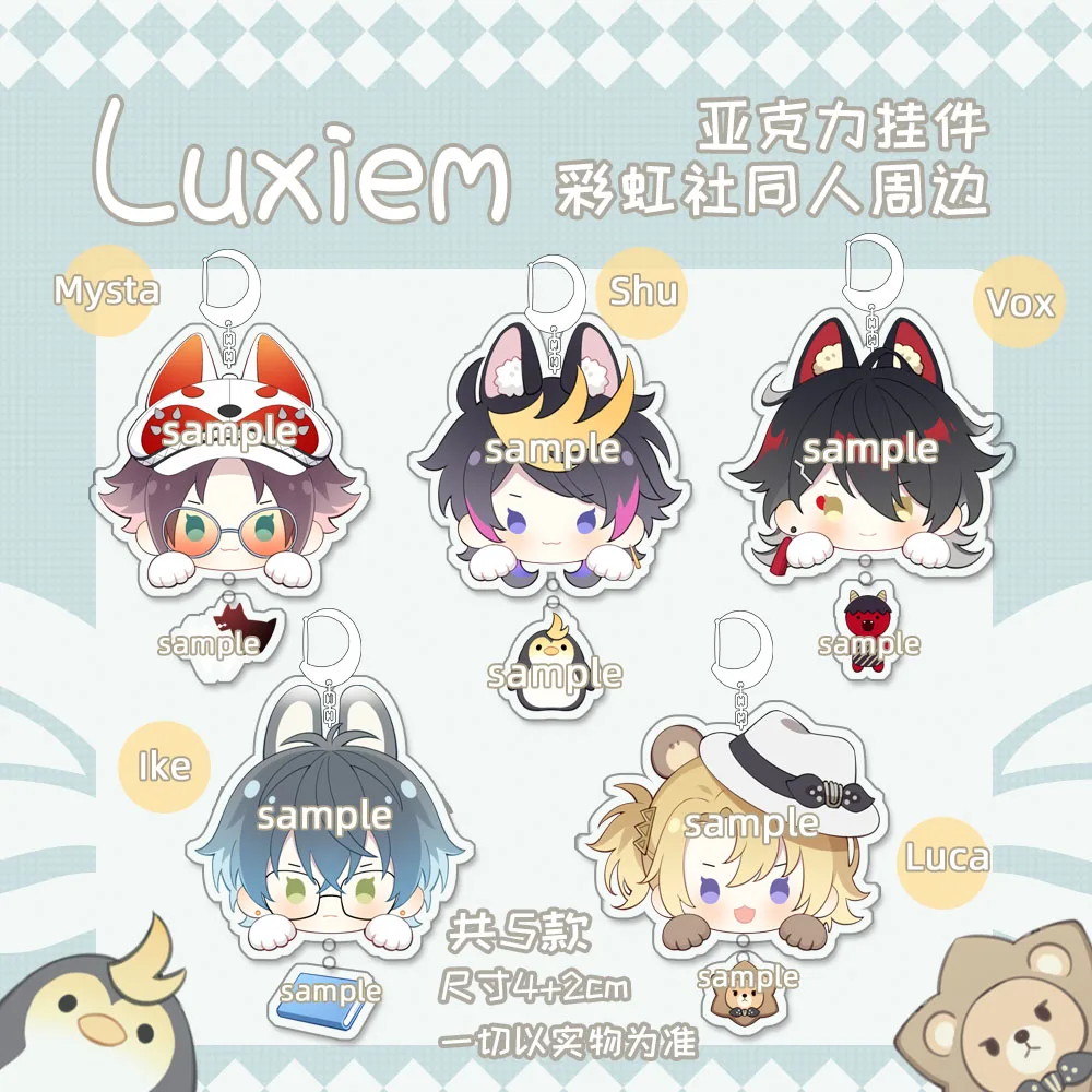 Anime Luxiem Mysta Ike Vox Dhu Luca Acrylic Keychain School Bag Pendant Keyring Metal Badge Brooch Pin Clothing Decor Gifts
Anime Luxiem Mysta Ike Vox Dhu Luca Acrylic Keychain School Bag Pendant Keyring Metal Badge Brooch Pin Clothing Decor Gifts