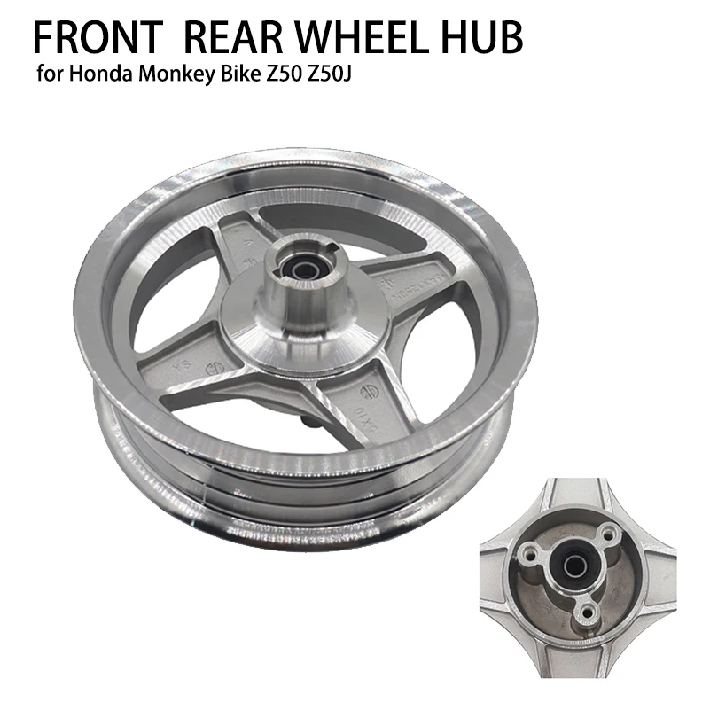 Бескамерная шина, алюминиевая Ступица колеса, переднее и заднее колесо для Honda Monkey Bike Z50 Z50J, 10 дюймов, модифицированные аксессуары для мотоциклов
Бескамерная шина, алюминиевая Ступица колеса, переднее и заднее колесо для Honda Monkey Bike Z50 Z50J, 10 дюймов, модифицированные аксессуары для мотоциклов