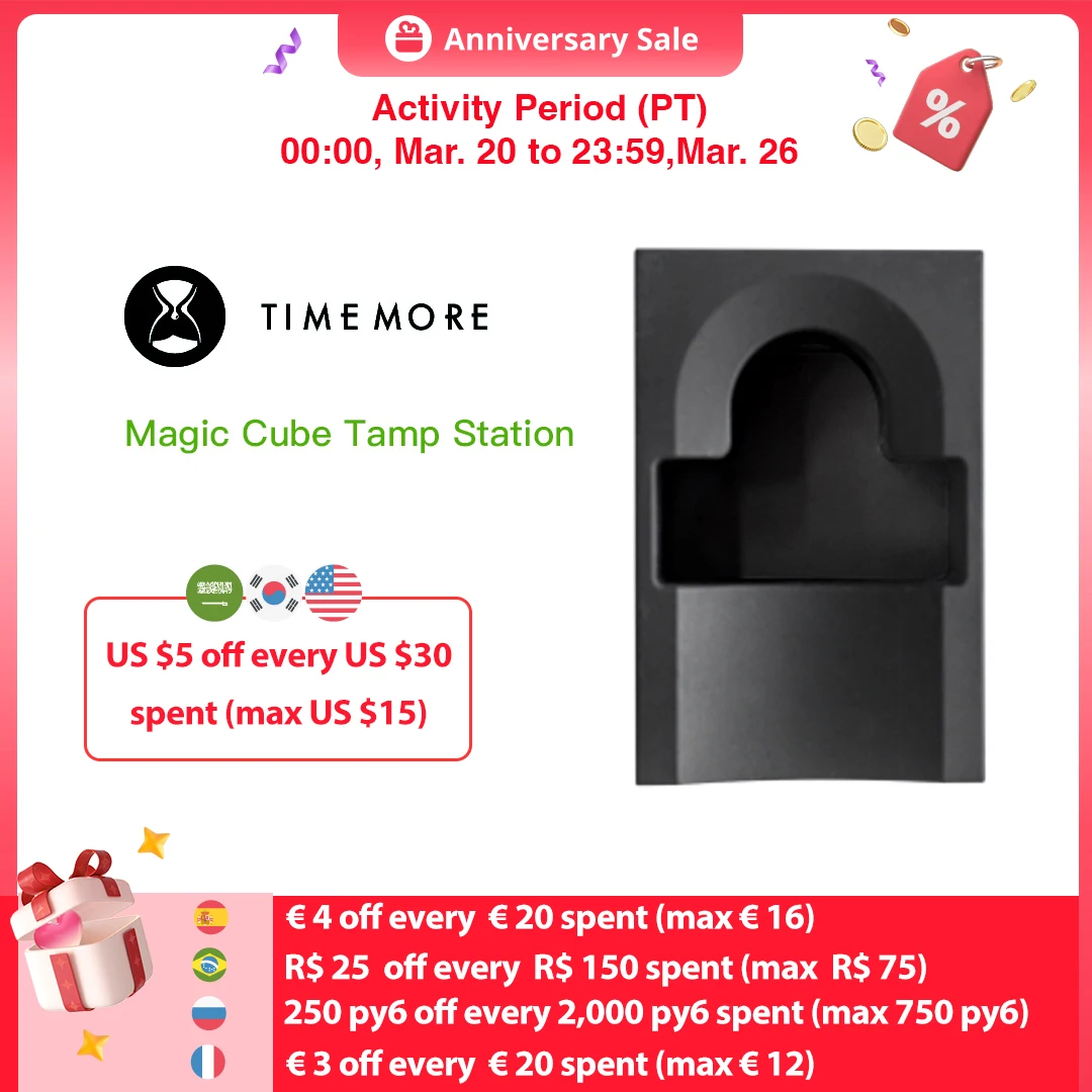 TIMEMORE магический куб кофе эспрессо портафильтр стенд тамп станция портафильтр держатель тампон пятно партнер ТАМПЕРА портафильтр
TIMEMORE магический куб кофе эспрессо портафильтр стенд тамп станция портафильтр держатель тампон пятно партнер ТАМПЕРА портафильтр