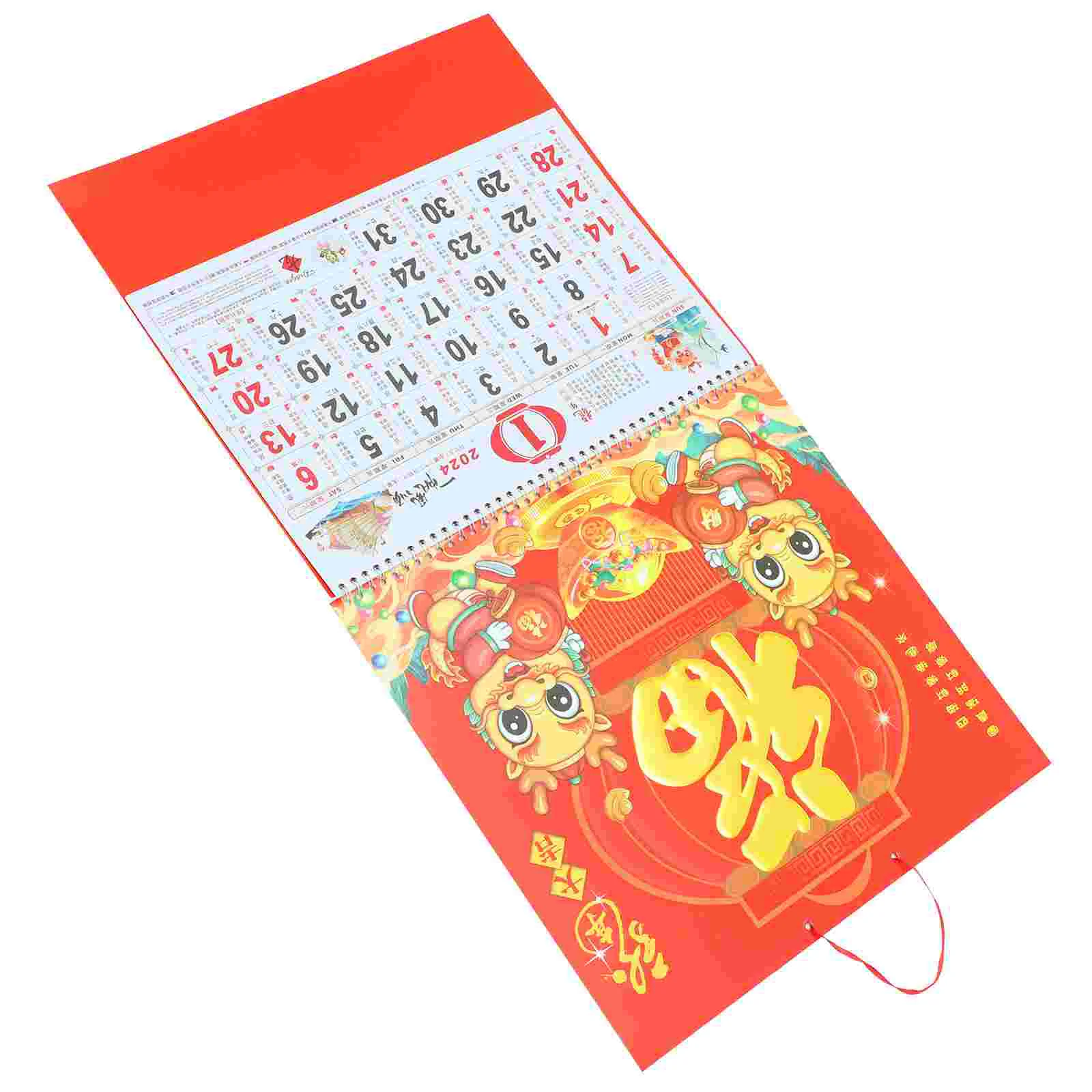 Hanging 2024 Calendar Wall Calendar Pendant Chinese Calendar Hanging Decor Dragon Year Calendar
Hanging 2024 Calendar Wall Calendar Pendant Chinese Calendar Hanging Decor Dragon Year Calendar