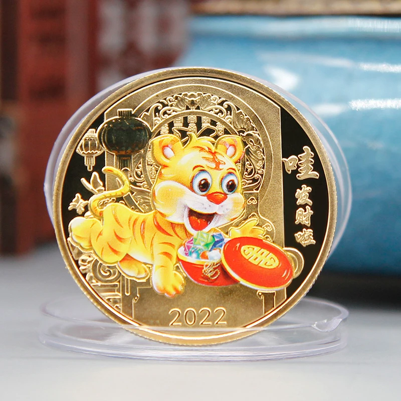 China New Year Tiger Year Original Commemorative Coin Bimetal Collection Home Decore Silver Coins Wholesale Gold Coin
China New Year Tiger Year Original Commemorative Coin Bimetal Collection Home Decore Silver Coins Wholesale Gold Coin