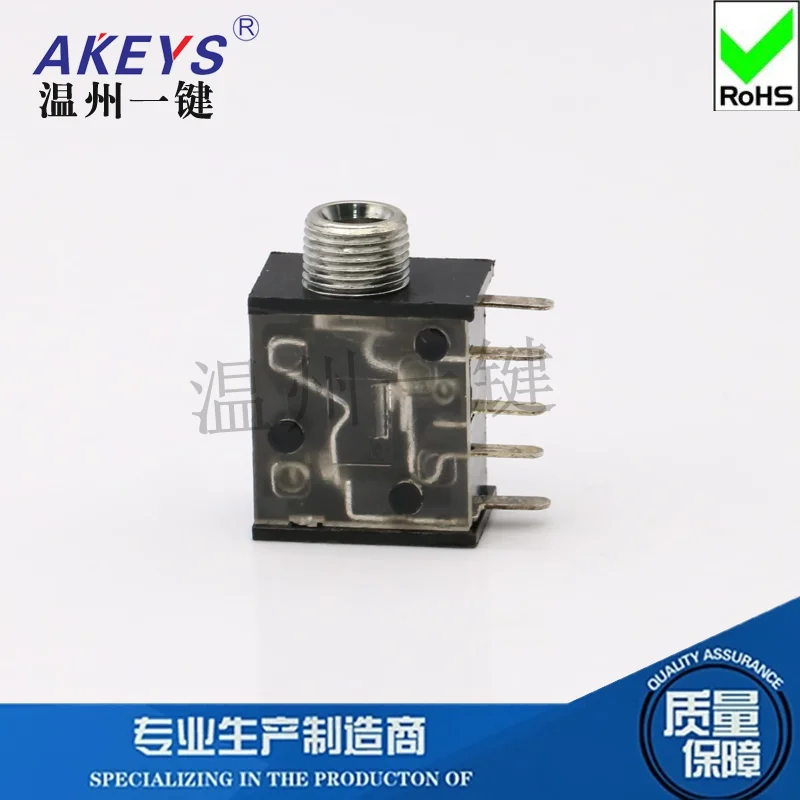 PJ-325M Разъем питания 3,5 Интерфейс наушников 5-контактный разъем без фиксированной ножки Ф 3,5 мм разъем USB
PJ-325M Разъем питания 3,5 Интерфейс наушников 5-контактный разъем без фиксированной ножки Ф 3,5 мм разъем USB