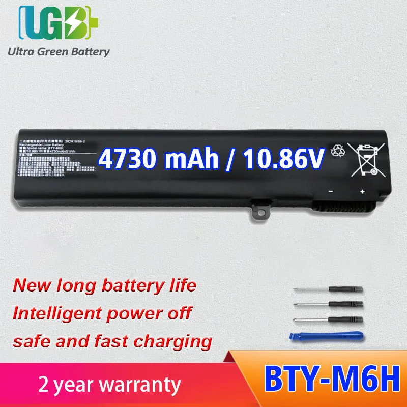 UGB New BTY-M6H Battery For MSI GE62 GE72 GP62 GP72 GL62 GL72 GP62VR GP72VR PE60 PE70 MS-16J2 MS-16J3 MS-1792 MS-1795
UGB New BTY-M6H Battery For MSI GE62 GE72 GP62 GP72 GL62 GL72 GP62VR GP72VR PE60 PE70 MS-16J2 MS-16J3 MS-1792 MS-1795