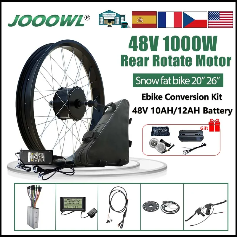 Комплект для электровелосипеда, 48 В, 1000 Вт, 20 дюймов, 26 дюймов
Комплект для электровелосипеда, 48 В, 1000 Вт, 20 дюймов, 26 дюймов