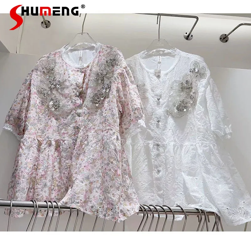 European Round Neck Exquisite Rhinestone Beaded Sequins Printed Shirt 2022 Summer New Ladies Fashion Sweet Lace Chiffon Blouses
European Round Neck Exquisite Rhinestone Beaded Sequins Printed Shirt 2022 Summer New Ladies Fashion Sweet Lace Chiffon Blouses