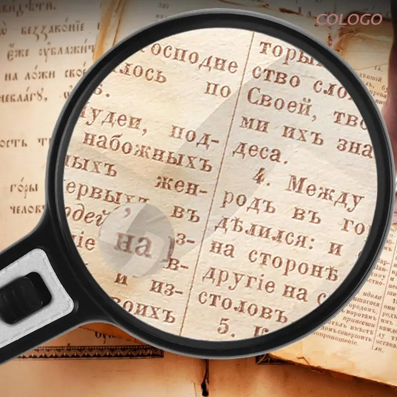 Увеличительное стекло со светильником с увеличением 3X 10X, легкое портативное увеличительное стекло
Увеличительное стекло со светильником с увеличением 3X 10X, легкое портативное увеличительное стекло