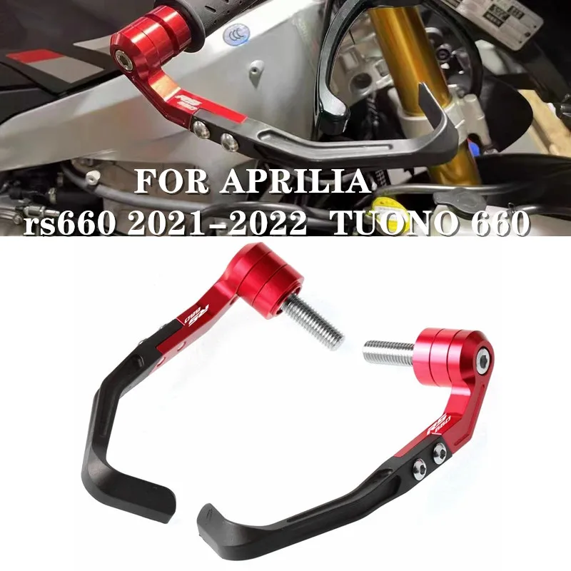 FOR Aprilia RS660 TUONO 660 2021-2022 brake clutch protection levers handlebar protector arc protector CNC motorcycle 
FOR Aprilia RS660 TUONO 660 2021-2022 brake clutch protection levers handlebar protector arc protector CNC motorcycle