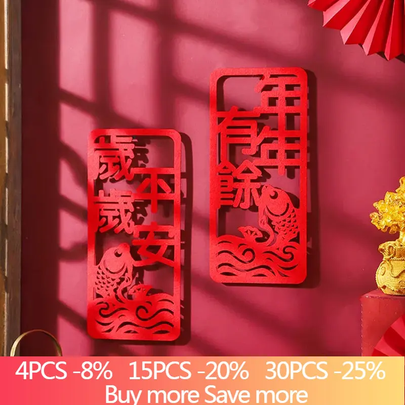 Flocking Window Decals Spring Festival Mini Couplet Red Couplets Chinese Ornament New Year Door Wall Decor Rabbit Year Decor
Flocking Window Decals Spring Festival Mini Couplet Red Couplets Chinese Ornament New Year Door Wall Decor Rabbit Year Decor