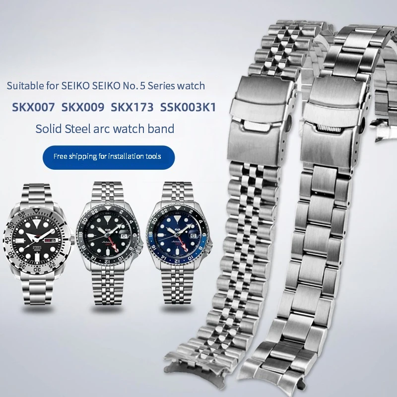 Ремешок мужской из нержавеющей стали 20 мм 22 мм, цельнометаллический складной браслет с изогнутым концом для часов Seiko SKX009 SRPD63K1
Ремешок мужской из нержавеющей стали 20 мм 22 мм, цельнометаллический складной браслет с изогнутым концом для часов Seiko SKX009 SRPD63K1