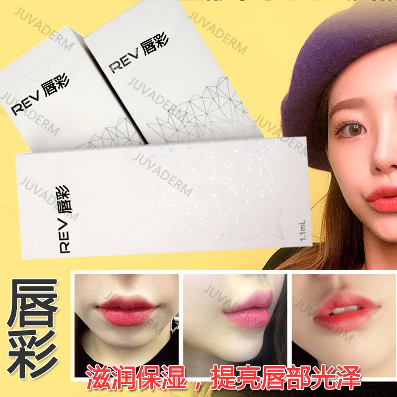1ml Korean Cosmetics Lip Plumping Plumping Glossy Lip Beauty Tool, Brightening Lip Gloss Lip Gloss
1ml Korean Cosmetics Lip Plumping Plumping Glossy Lip Beauty Tool, Brightening Lip Gloss Lip Gloss