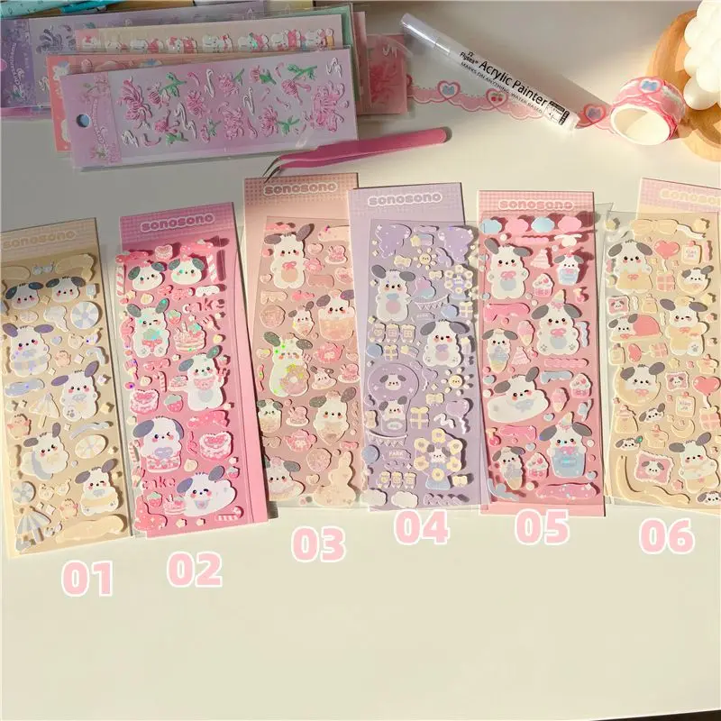 Sanrio Kawaii Pochacco Stars Twinkle Infinitesimal Flash Film Guka Cute Cartoon Anime Tent Stickers Hand Post Children Gifts
Sanrio Kawaii Pochacco Stars Twinkle Infinitesimal Flash Film Guka Cute Cartoon Anime Tent Stickers Hand Post Children Gifts