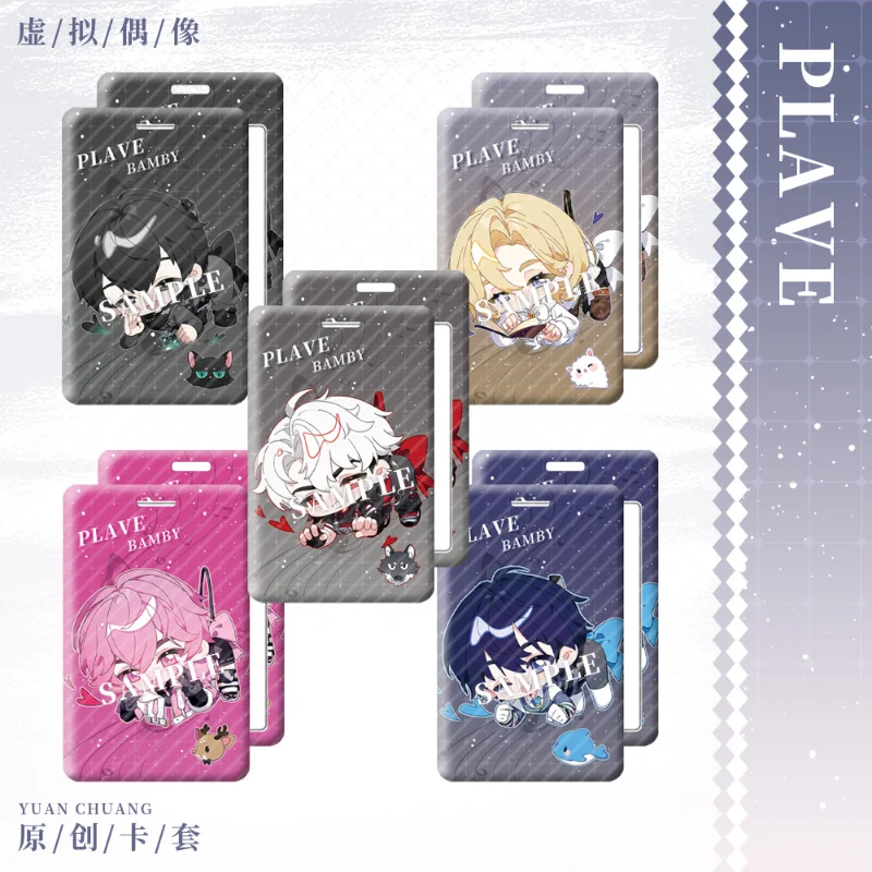 

PLAVE1 Card Set YEJUN NOAH Bus Cards Sets Keychain for Woman BAMBY EUNHO HAMIN Printing Korean Virtual Idol Accesorios Jewelry