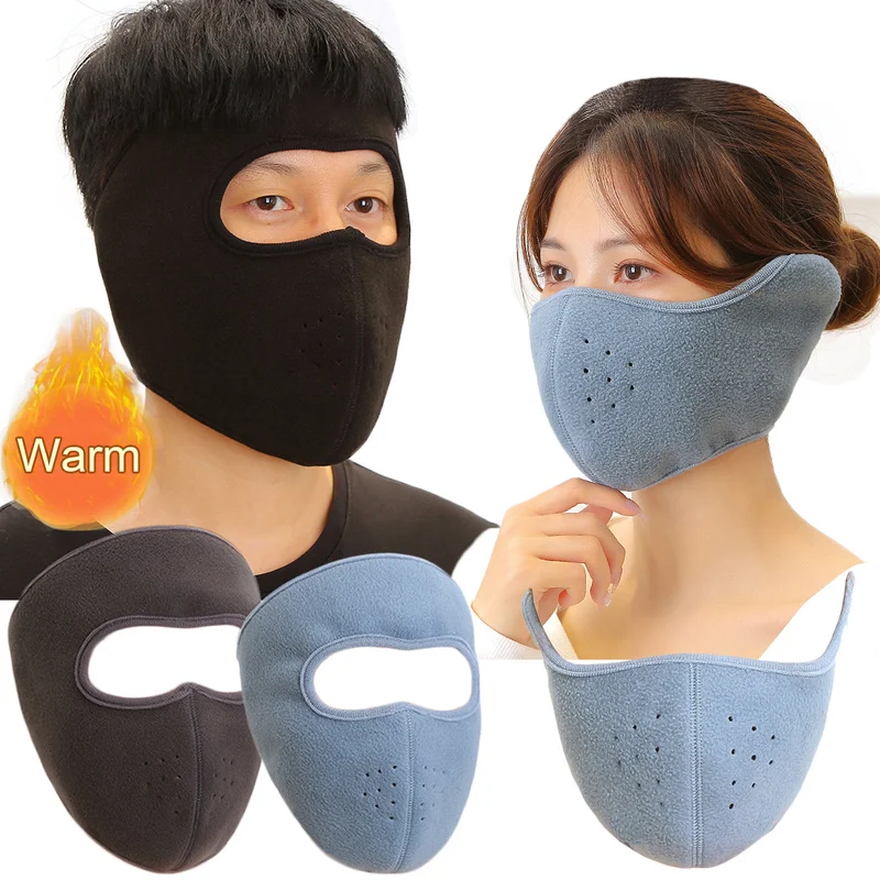 Cycling Warm Full Face Mask for Men Women Motorcycle Balaclava Windproof Warmth Cold Protection Sports Mask Headgear
Cycling Warm Full Face Mask for Men Women Motorcycle Balaclava Windproof Warmth Cold Protection Sports Mask Headgear