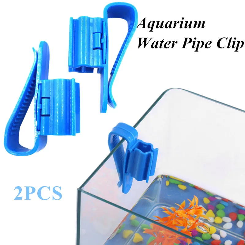 2PCS 8.5cm Aquarium Blue Water Pipe Filtration Plastic Hose Flow Control Firmly Garden Fast Repair Tube Clip Fixing Clamp
2PCS 8.5cm Aquarium Blue Water Pipe Filtration Plastic Hose Flow Control Firmly Garden Fast Repair Tube Clip Fixing Clamp