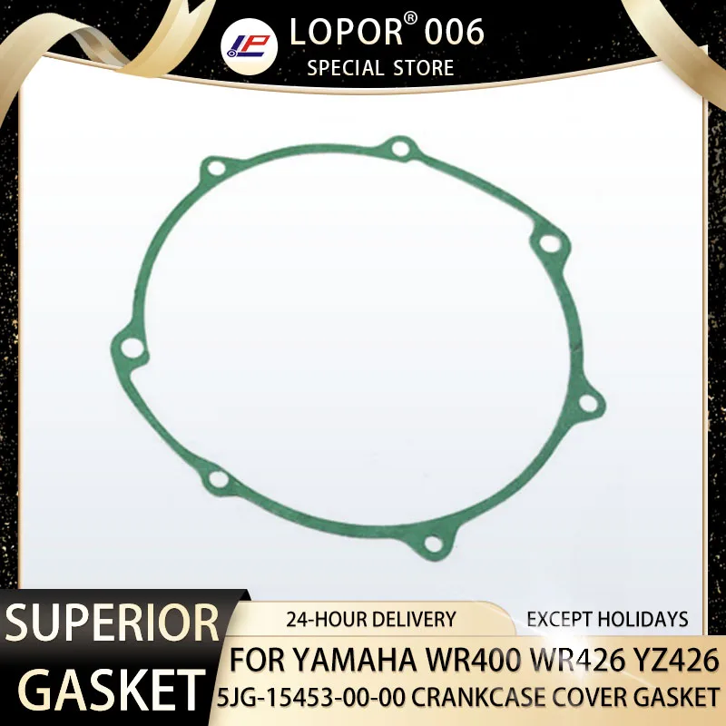 Прокладка коленвала двигателя мотоцикла LOPOR для YAMAHA WR400 2000 WR426F 01-02 YZ426 00-02 5JG-15453-00-00
Прокладка коленвала двигателя мотоцикла LOPOR для YAMAHA WR400 2000 WR426F 01-02 YZ426 00-02 5JG-15453-00-00