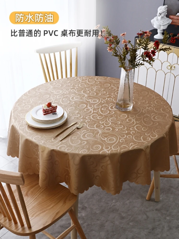 Oil resistant and washable large round table with thickened tablecloth specially designed for Taibuyuan Table Hotel
Oil resistant and washable large round table with thickened tablecloth specially designed for Taibuyuan Table Hotel