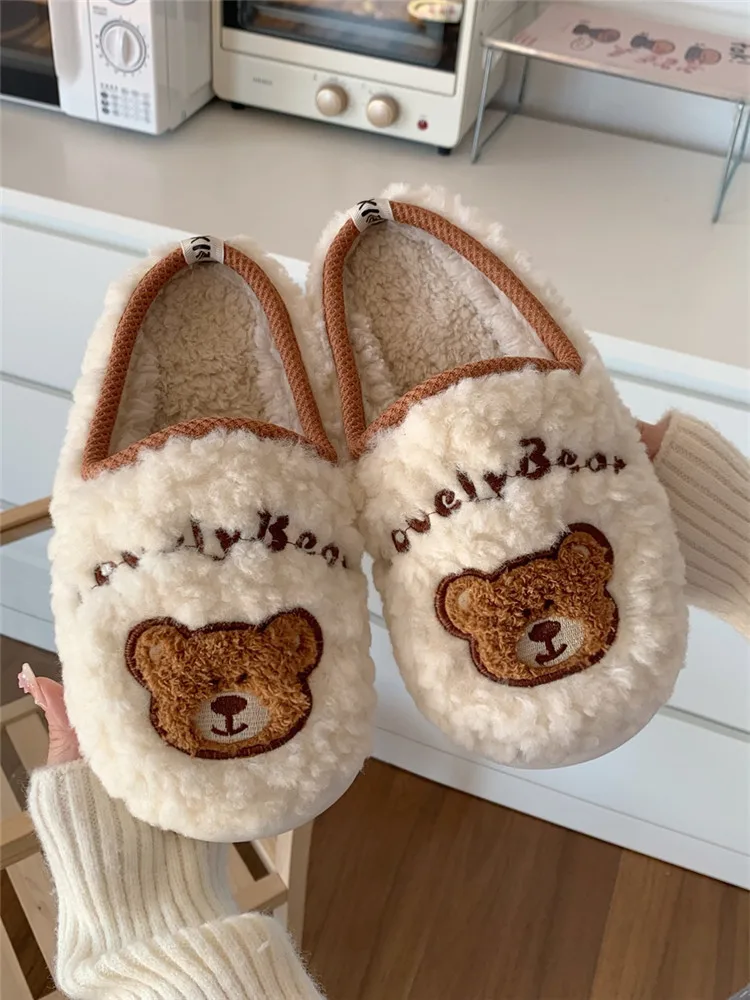 Plush Cute Little Bear Cotton Home Slippers Women 2022 Winter Lovers Warm And Non Slip Thick Soled Indoor Shoes For Men
Plush Cute Little Bear Cotton Home Slippers Women 2022 Winter Lovers Warm And Non Slip Thick Soled Indoor Shoes For Men