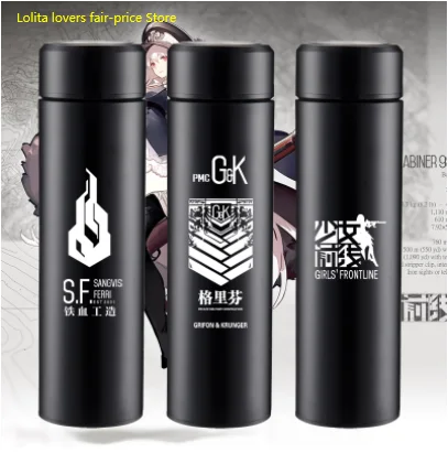 Game Girls Frontline 304 IOP AR Thermos Cup Stainless Steel Portable Water Cup Vacuum Cup Water Bottle Student Cosplay Gift
Game Girls Frontline 304 IOP AR Thermos Cup Stainless Steel Portable Water Cup Vacuum Cup Water Bottle Student Cosplay Gift