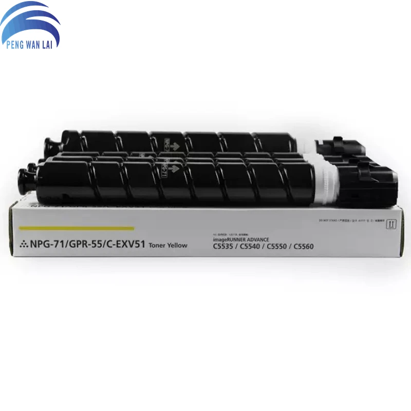 

Compatible G71 NPG-71 GPR55 CEXV51 Toner Cartridge for Canon IR-AC C5535 C5540 C5550 C5560 IR-ADV DX C5760 C5750 C5740 C5735