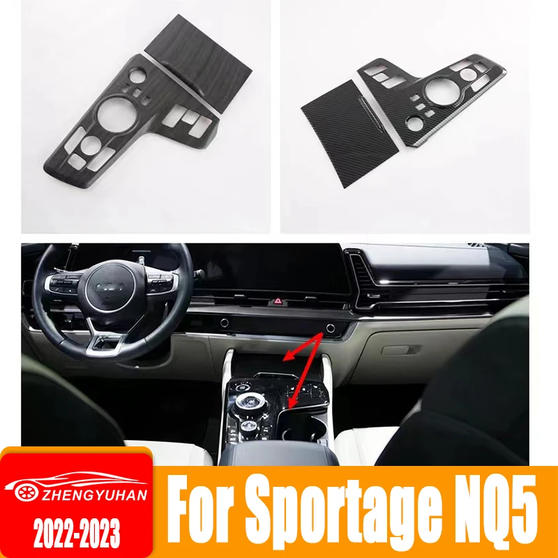 For Kia Sportage NQ5 2022 2023 Sportage Hybrid X GT Line HEV Accessories Car Central Console Gear Shift Cover Water Cup Frame
For Kia Sportage NQ5 2022 2023 Sportage Hybrid X GT Line HEV Accessories Car Central Console Gear Shift Cover Water Cup Frame