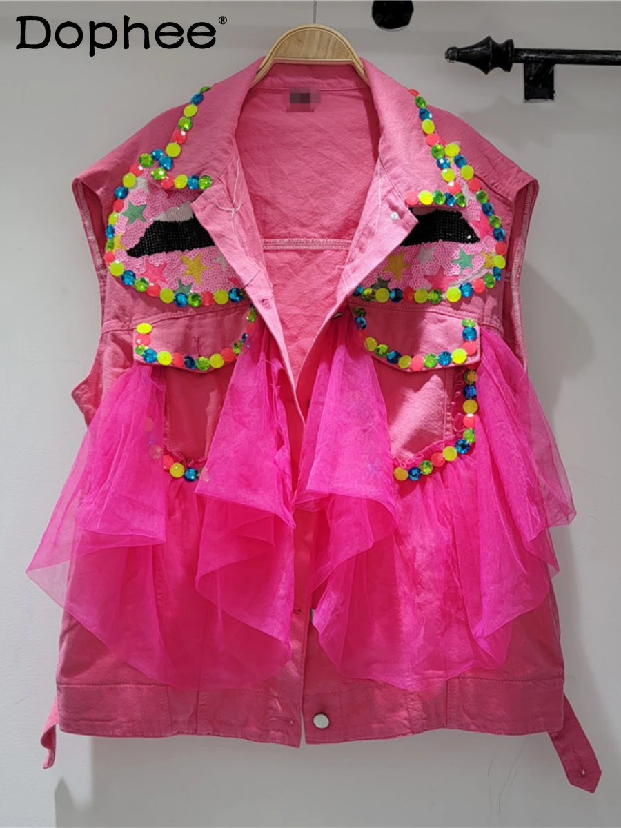 2022 New Summer Heavy Industry Gem Spun Yarn Sequined Sleeveless Waistcoat Coat Women's Loose Pink Vest Jacket female Fashion
2022 New Summer Heavy Industry Gem Spun Yarn Sequined Sleeveless Waistcoat Coat Women's Loose Pink Vest Jacket female Fashion