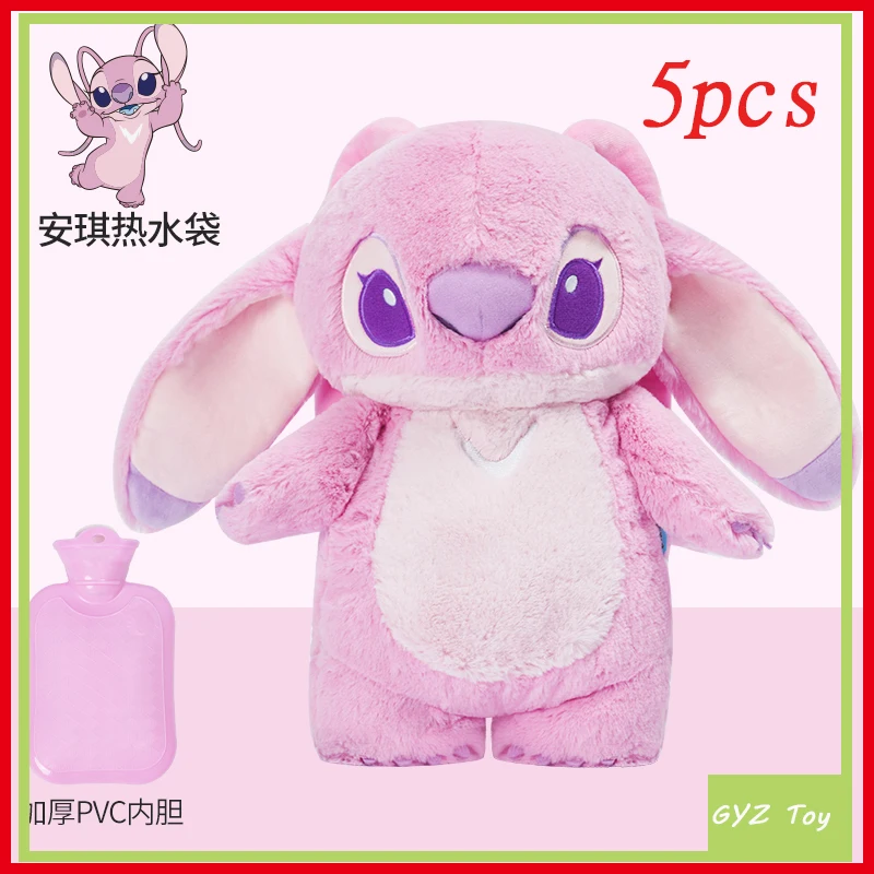 5pcs Kawaii Stitch Plush Hand Warm Bottle Strawberry Bear Hot Water Bottles Soft Winter Portable Hand Bag Kids Christmas Gift
5pcs Kawaii Stitch Plush Hand Warm Bottle Strawberry Bear Hot Water Bottles Soft Winter Portable Hand Bag Kids Christmas Gift