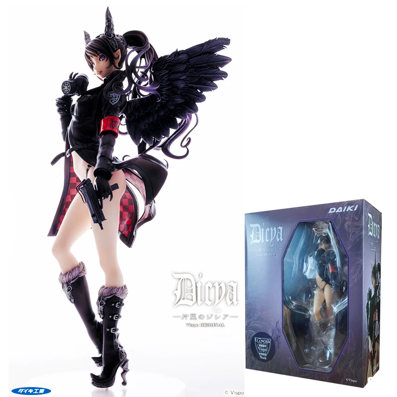 Goods In Stock 100% Original Anime Spot Atmospheric Industry Jessia DAIKI Vispo Anime Figure Model Collecile Action Toys Gifts
Goods In Stock 100% Original Anime Spot Atmospheric Industry Jessia DAIKI Vispo Anime Figure Model Collecile Action Toys Gifts