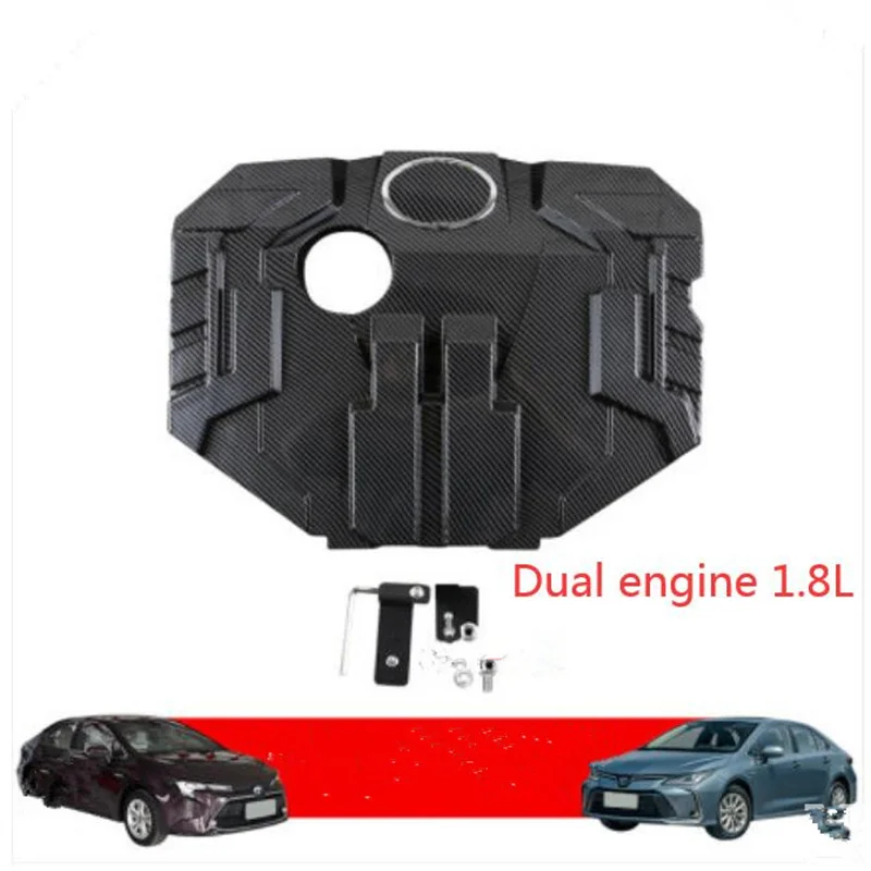 Защитная панель крышки двигателя для Toyota Corolla/Revin 1,2 T/dual engine 2019 L 2022-, теплоизоляция и звукоизоляция
Защитная панель крышки двигателя для Toyota Corolla/Revin 1,2 T/dual engine 2019 L 2022-, теплоизоляция и звукоизоляция