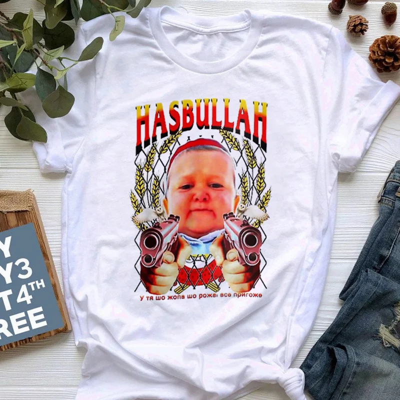 Футболка Hasbulla с мемом, графика унисекс, мини-футболка Khabib bблогера, боевая рубашка, графика Харадзюку, Мужская футболка с коротким рукавом
Футболка Hasbulla с мемом, графика унисекс, мини-футболка Khabib bблогера, боевая рубашка, графика Харадзюку, Мужская футболка с коротким рукавом