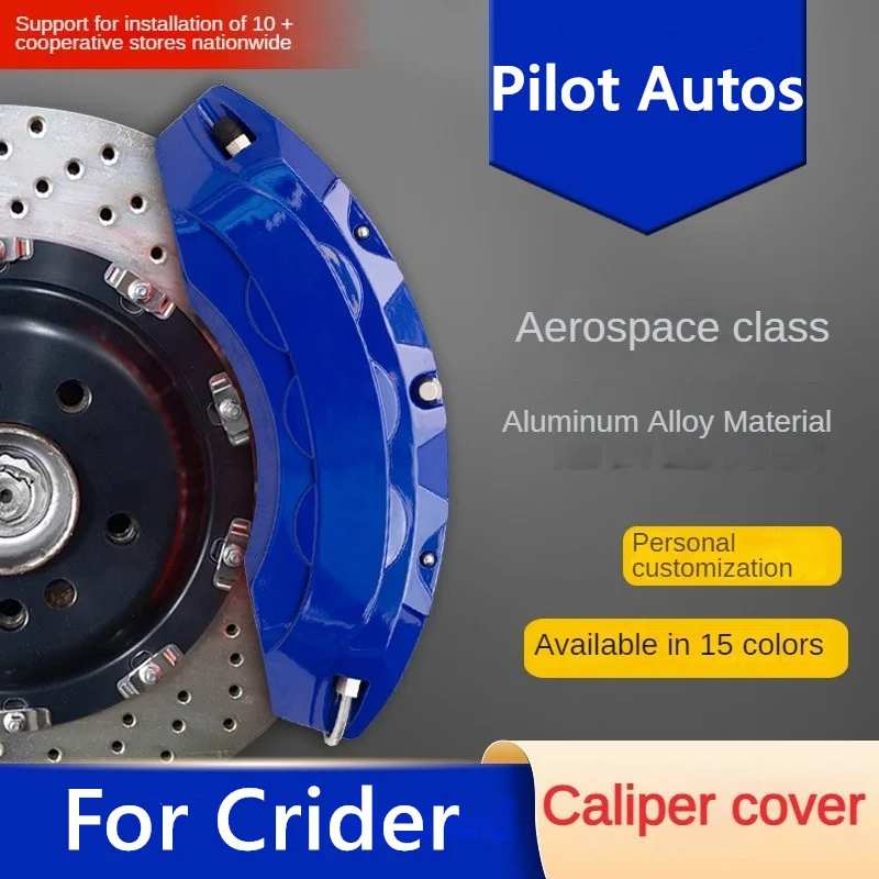 For Honda Crider Car Brake Caliper Cover 3D Aluminum Metal Kit Fit 10T 180Turbo CVT V VI 2019 2022 1.5L 2022 2020
For Honda Crider Car Brake Caliper Cover 3D Aluminum Metal Kit Fit 10T 180Turbo CVT V VI 2019 2022 1.5L 2022 2020