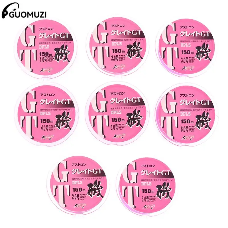 150m Pink Rock Fishing-Line Semi Floating Water Sea Pole Fishing Special Line High Quality Monofilament Nylon Lure Fishing Line
150m Pink Rock Fishing-Line Semi Floating Water Sea Pole Fishing Special Line High Quality Monofilament Nylon Lure Fishing Line