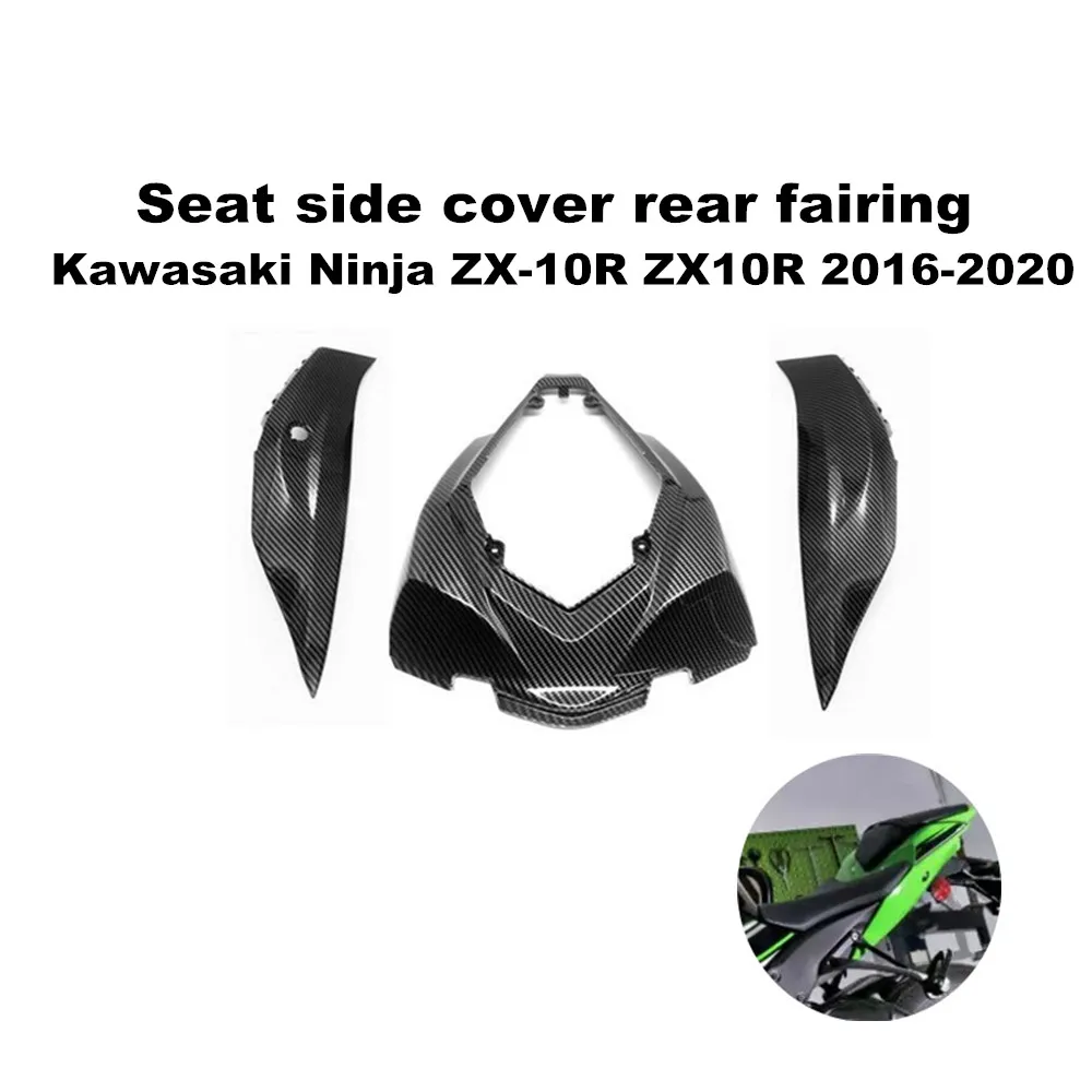 For Rear Seat Fairing Kit for KAWASAKI Ninja ZX-10R ZX10R 2016 2017 2018 2019 2020
For Rear Seat Fairing Kit for KAWASAKI Ninja ZX-10R ZX10R 2016 2017 2018 2019 2020