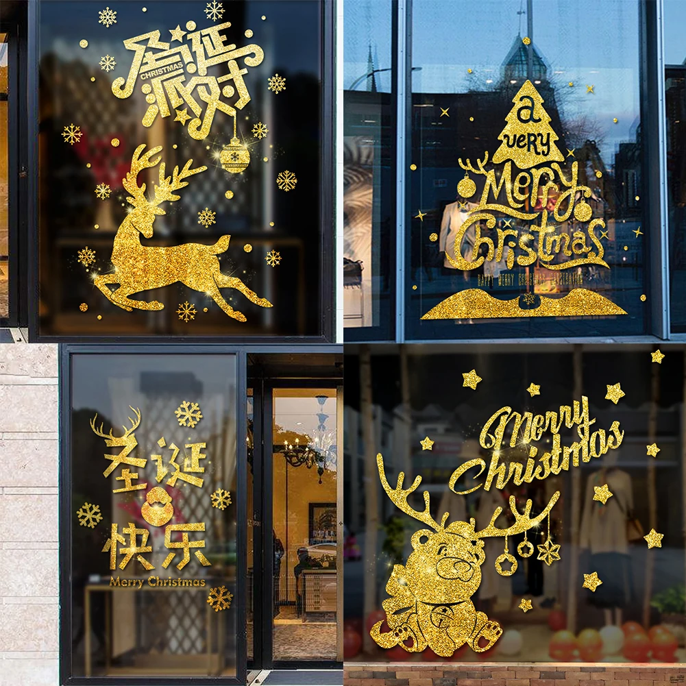 Christmas Shop Glass Stickers Merry Christmas Happy New Year Stickers Glass Window Home Decoration Removable Sticker 45*60cm
Christmas Shop Glass Stickers Merry Christmas Happy New Year Stickers Glass Window Home Decoration Removable Sticker 45*60cm