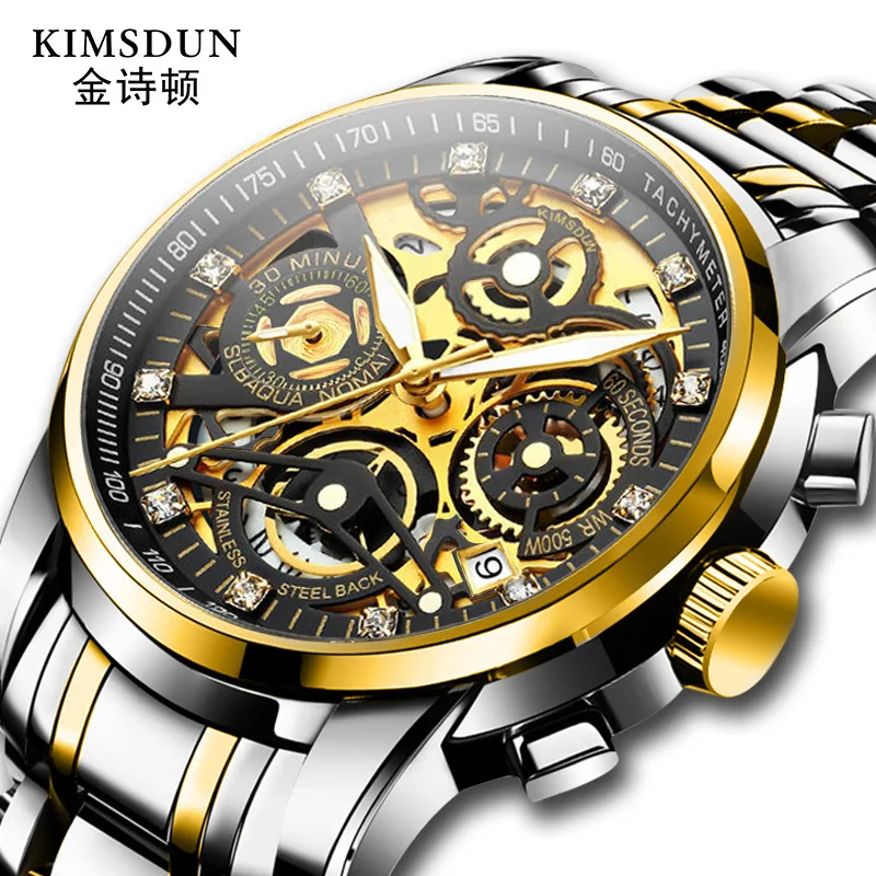 New Fashion Mens Watches Top Brand Luxury Quartz Watch Men Mesh Steel Waterproof Ultra-thin Wristwatch For Men Sport Clock
New Fashion Mens Watches Top Brand Luxury Quartz Watch Men Mesh Steel Waterproof Ultra-thin Wristwatch For Men Sport Clock