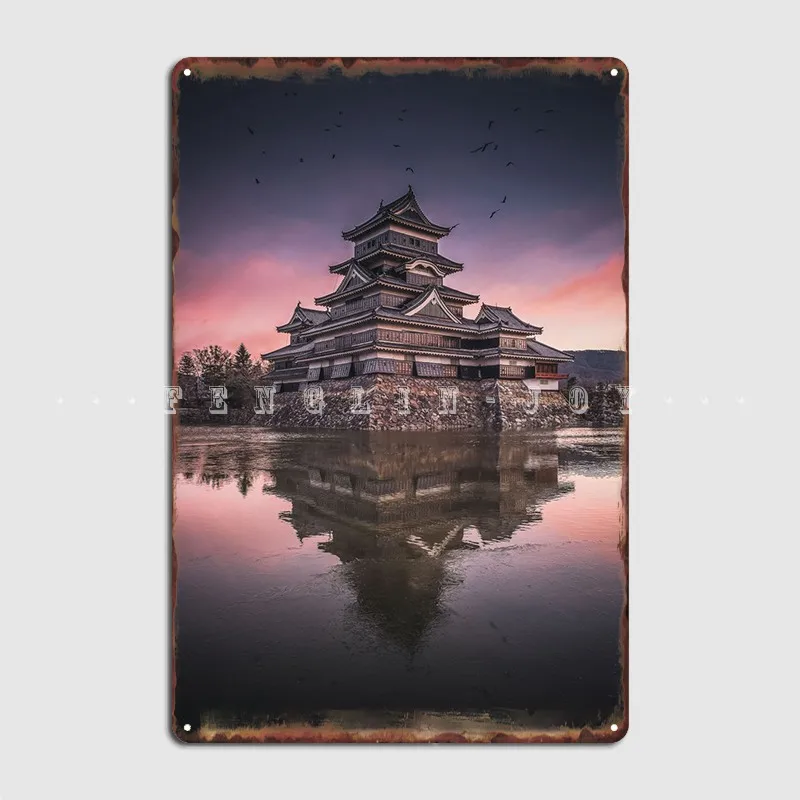 Matsumoto Frozen Metal Plaque Poster Mural Classic Club Plaques Tin Sign Posters
Matsumoto Frozen Metal Plaque Poster Mural Classic Club Plaques Tin Sign Posters