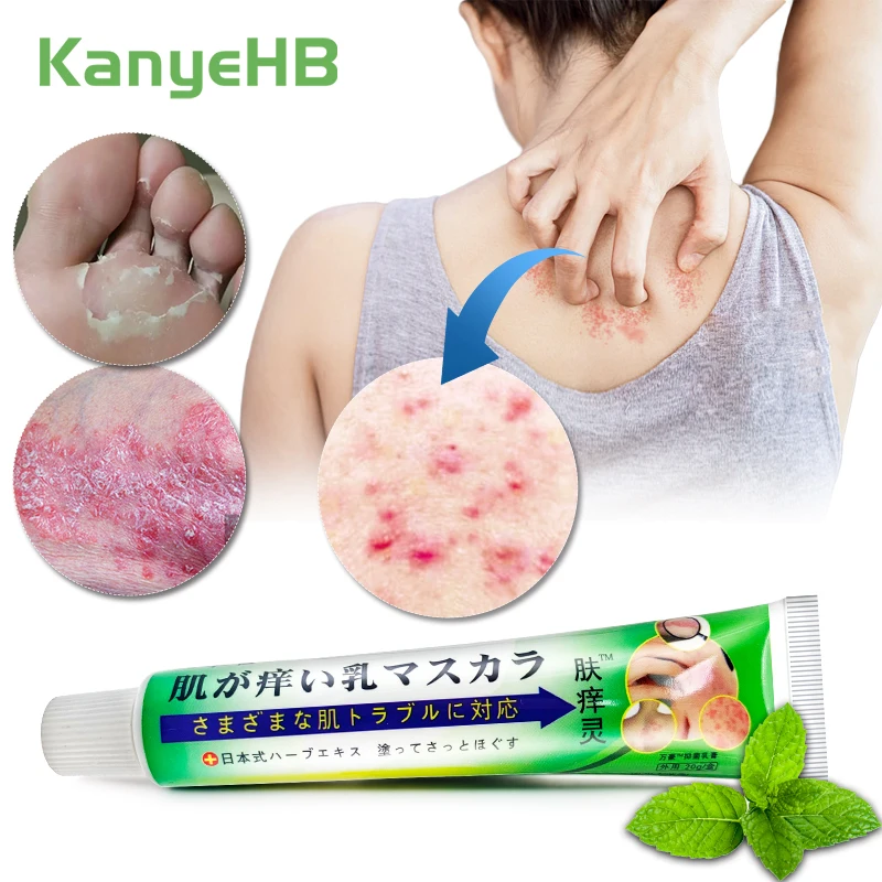 1pcs Antipruritic Treatment Cream Anti-fungus Hormone-free Formula Beriberi Eczema Psoriasis Ointment Cooling Herbal Cream S111
1pcs Antipruritic Treatment Cream Anti-fungus Hormone-free Formula Beriberi Eczema Psoriasis Ointment Cooling Herbal Cream S111