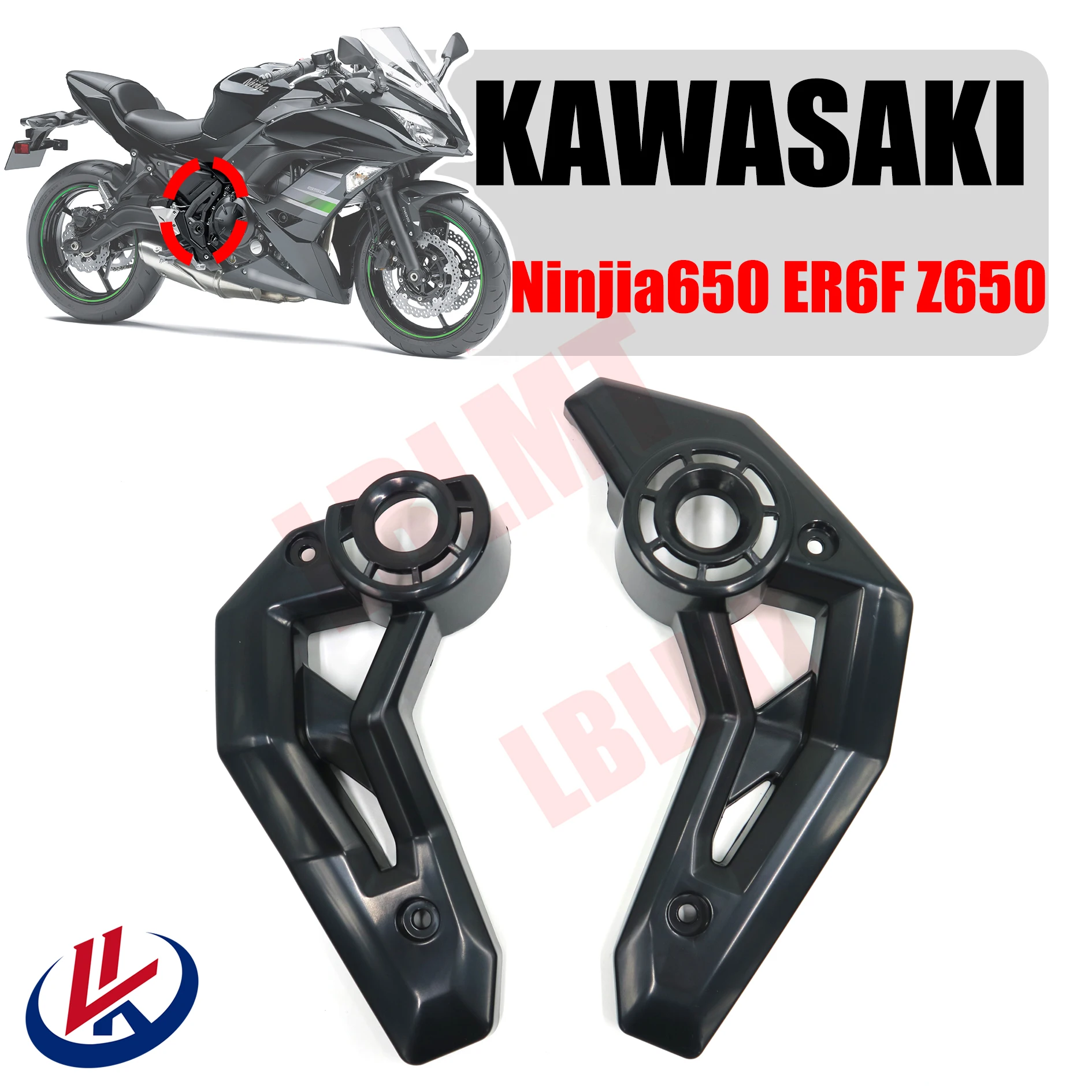 

For Kawasaki ER6F Ninja 650 2017 2018 2019 Z650 2017 2018 2019 2023 Seat lower engine side cover Small frame Side plate fairing