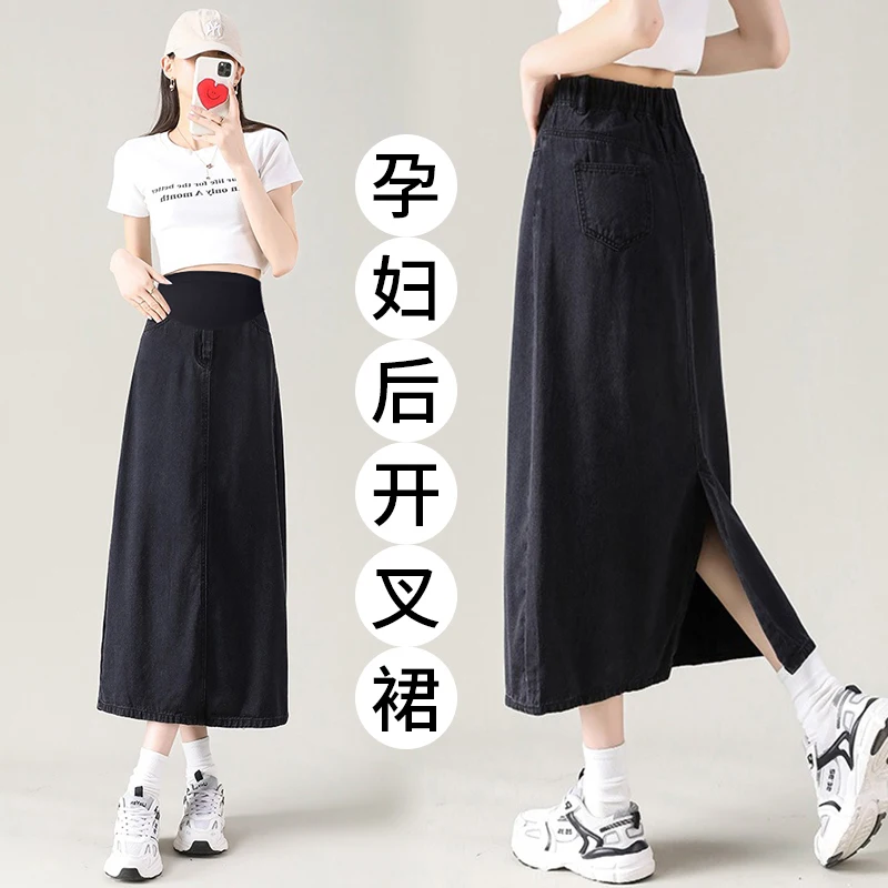 

9100# Side Splits Cool Denim Maternity Long Skirts Elastic Waist Belly Bottoms Clothes for Pregnant Women Casual Pregnancy