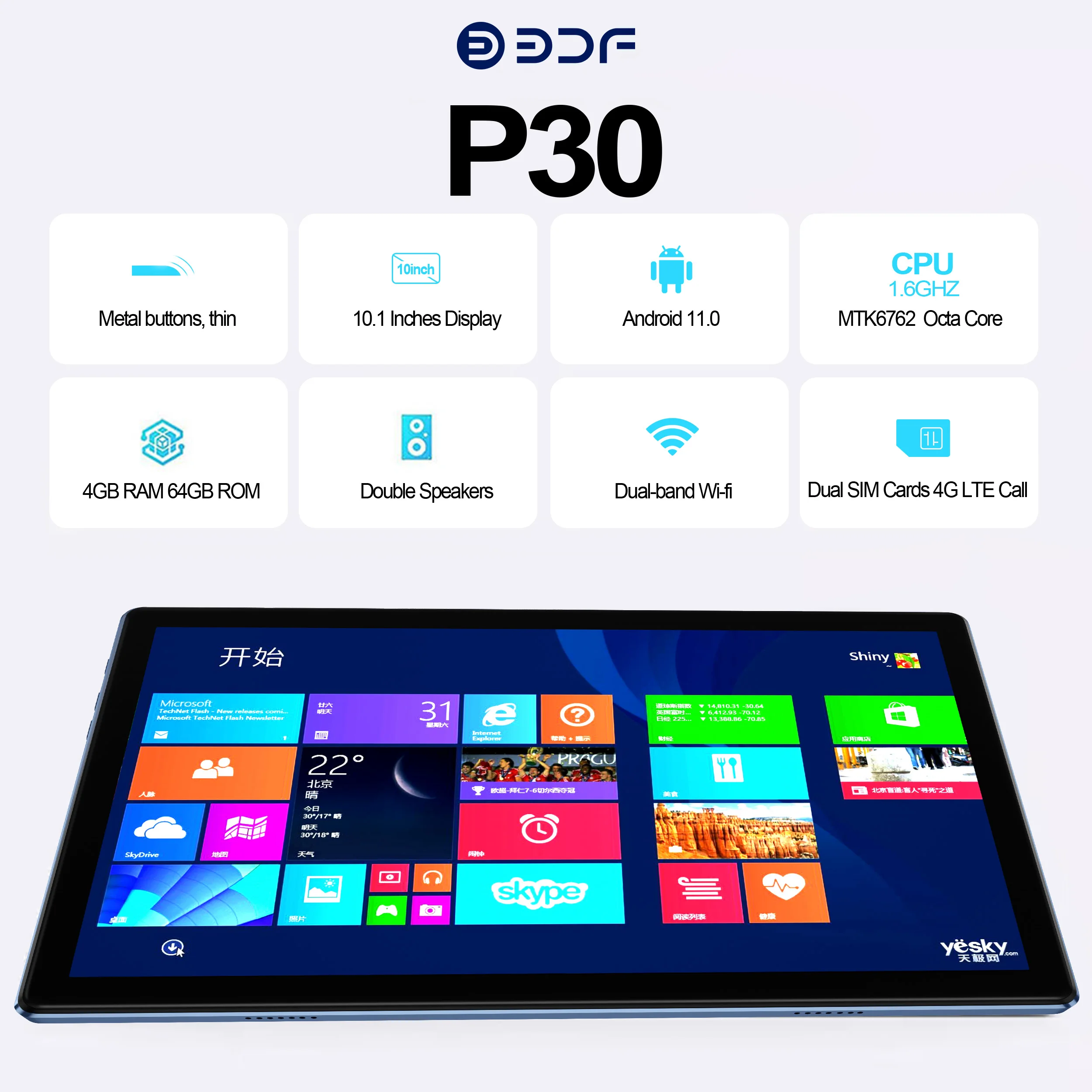 Планшет P30 Pro на Android 11 восемь ядер экран 10 1 дюйма 4 Гб + 64 ГБ | Компьютеры и офис