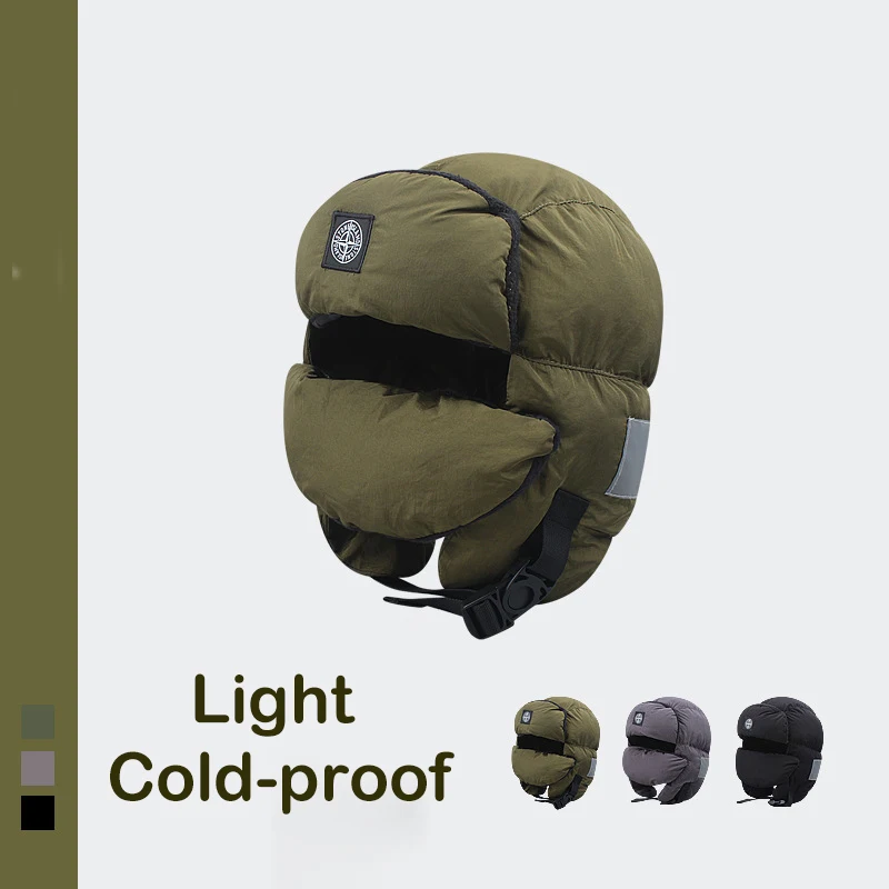 Winter Down Leifeng Hat Outdoor Cold-Proof Cycling Caps Thicken Warm Ear Protection Hats Adjustable Lightweight Down Mask Cap
Winter Down Leifeng Hat Outdoor Cold-Proof Cycling Caps Thicken Warm Ear Protection Hats Adjustable Lightweight Down Mask Cap