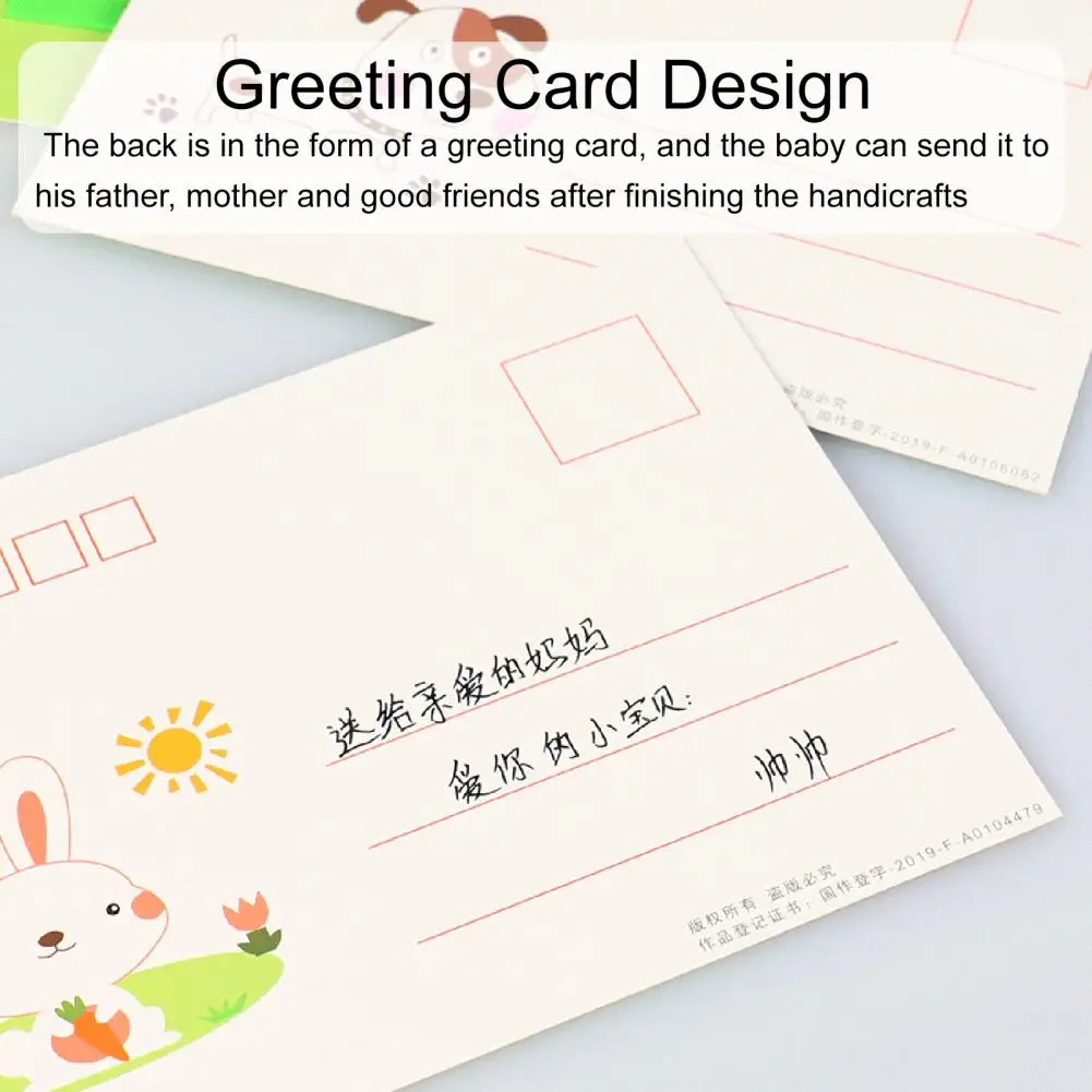 1 Set Educational Animal 3D Stickers Rich Color Children Decal Painting for Kids Kids Sticker Painting Kids Sticker Painting
1 Set Educational Animal 3D Stickers Rich Color Children Decal Painting for Kids Kids Sticker Painting Kids Sticker Painting